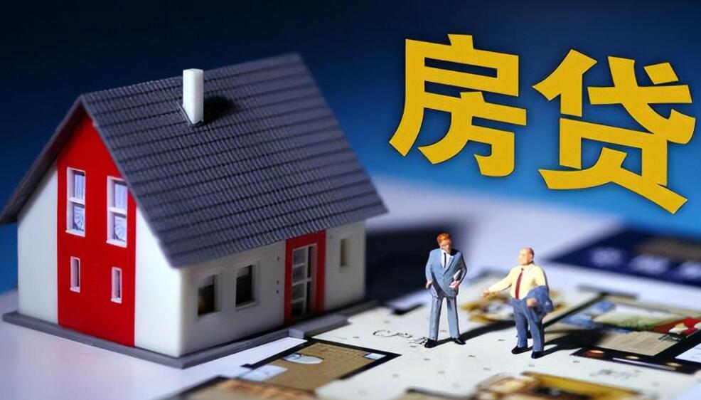 北京个人放款